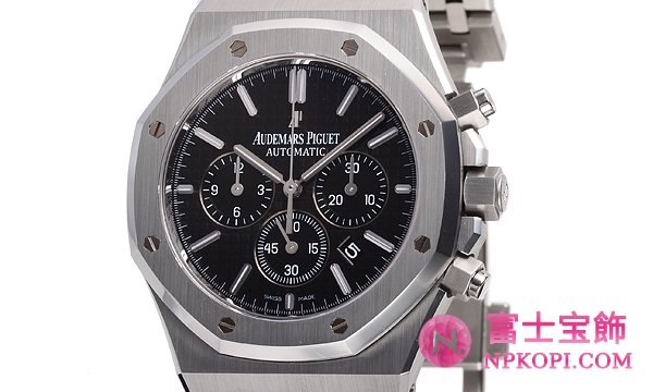 オーデマ・ピゲロイヤルオーク クロノ ４１mm 26320ST.OO.1220ST.01